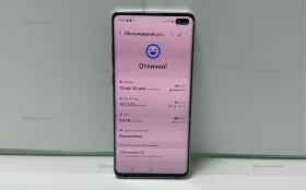 Samsung Galaxy S10+ 8/128 ГБ