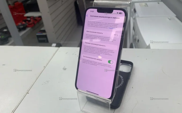 Apple iPhone 13 128