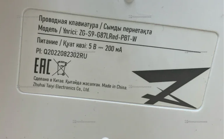 Клавиатура   Set gaming zg-s9-g87lred-pbt-w