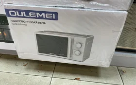 Купить Микроволновка OULEMEI OLM-WBW003 б/у , в Москва и область Цена:5490рублей