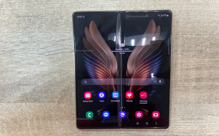Samsung Galaxy Z Fold2 5G 12/512 ГБ