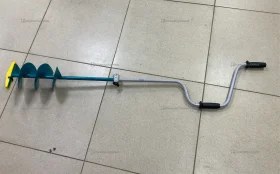 Бур для зимней рыбалки 200мм