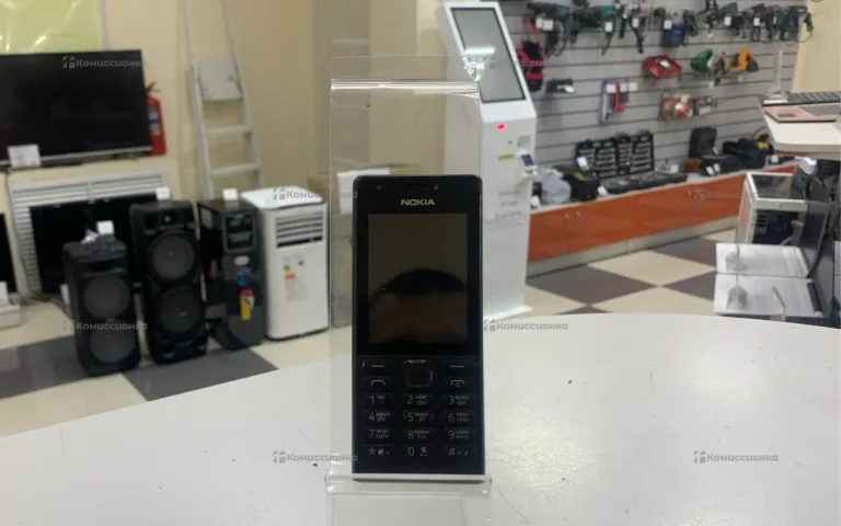 Nokia 230 DS RM-1172