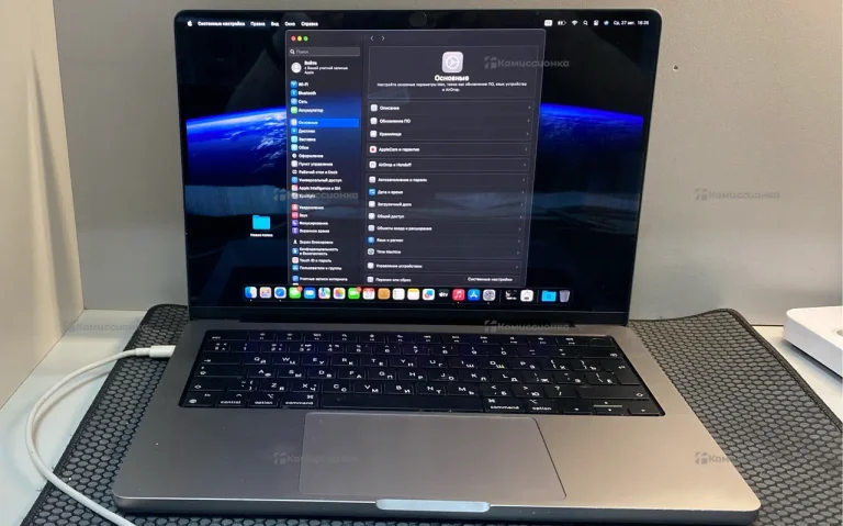 Ноутбук  MacBook Pro Apple M1 Pro