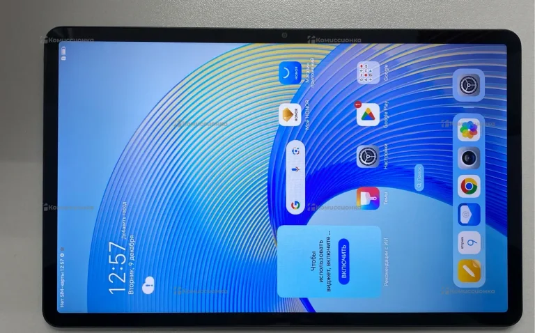 Планшет Honor Pad x9 LTE 4/128