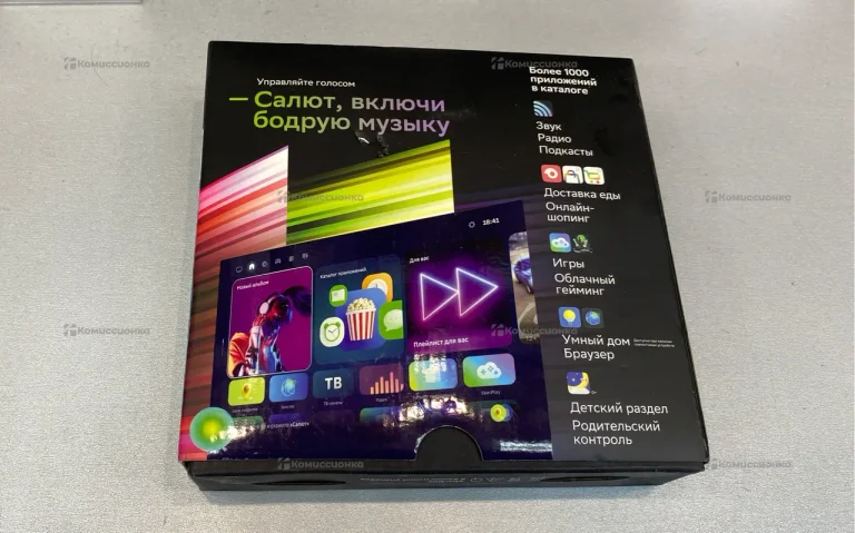 Приставка SberBox