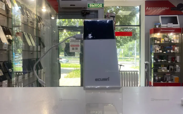Power Bank