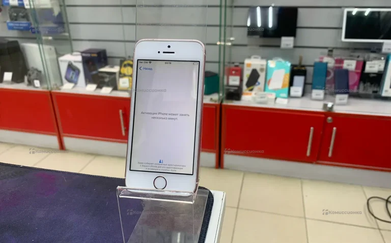 Apple iPhone SE 32Gb