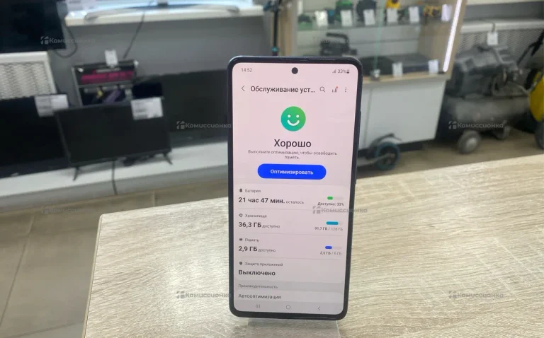 Samsung Galaxy a51 8/128