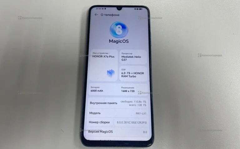 Honor X7a 6/128 ГБ