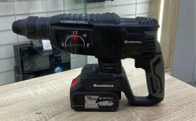 Купить Перфоратор BRUSHIESS AS645 б/у , в Магнитогорск Цена:3900рублей