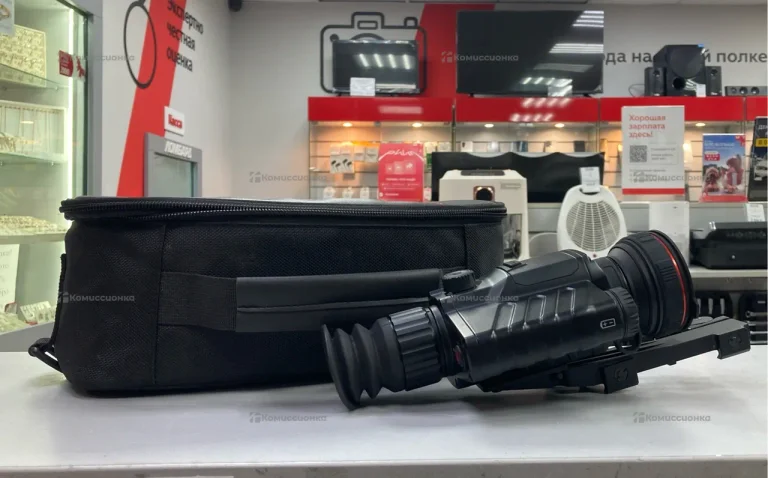 Тепловизор GUIDE TR650