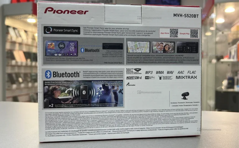Автомагнитола  Pioneer MVH-S520BT