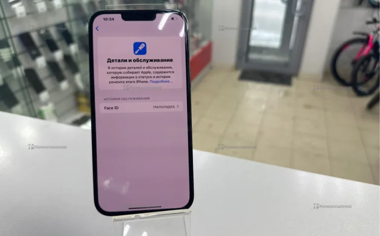 Apple iPhone 13 Pro Max 6/128 ГБ