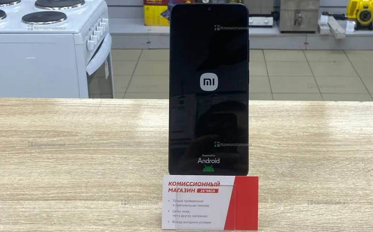 Xiaomi Redmi A5 3/64 ГБ
