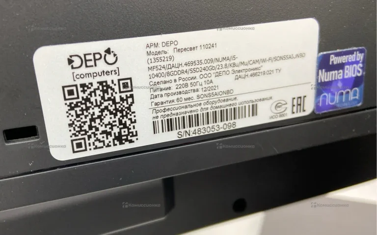 Моноблок  Depo 110241