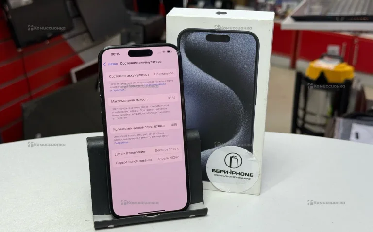Apple iPhone 15 Pro 8/256 ГБ