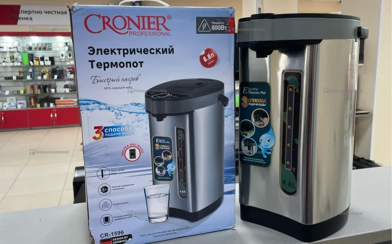 Термопот Cronier CR-1596