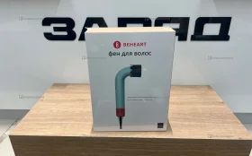 Фен для волос Beheart Hair Dryer X11 PRO EU (Насадок 6шт) (бирюзовый, зеленый)