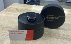 Купить Часы  Samsung Gear S2 б/у , в Магнитогорск Цена:1900рублей
