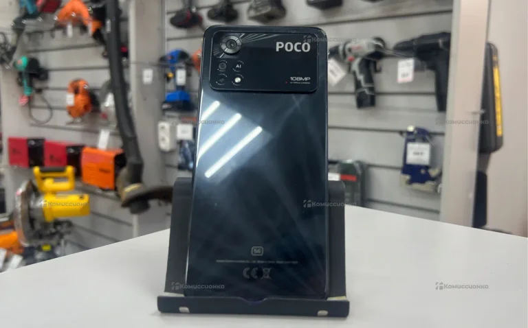 Xiaomi Poco X4 Pro 5G 8/256 ГБ