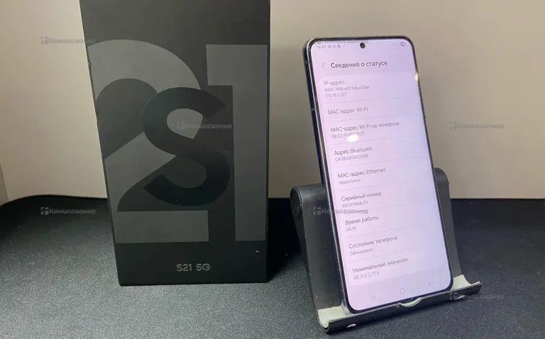 Samsung Galaxy S21 5G 8/128 ГБ