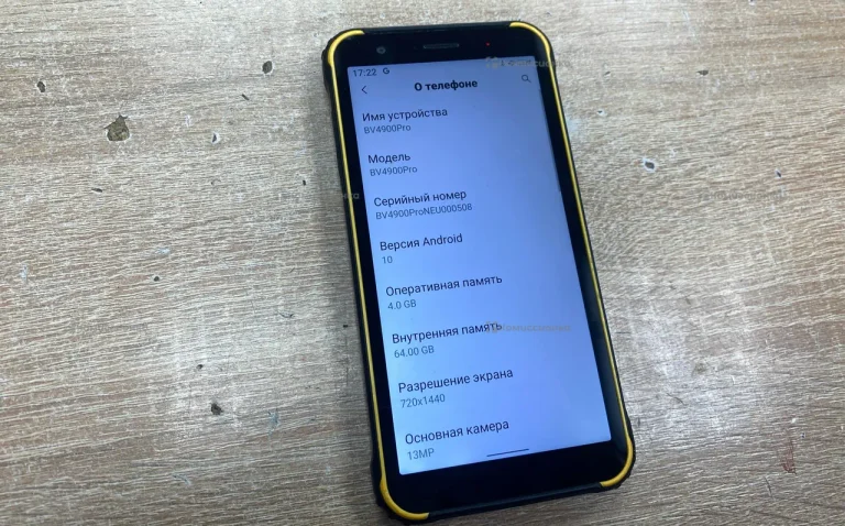 Blackview BV4900Pro 4/64Gb