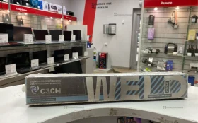 Купить Электроды C3CM 4mm 5.5kg б/у , в Казань Цена:600рублей