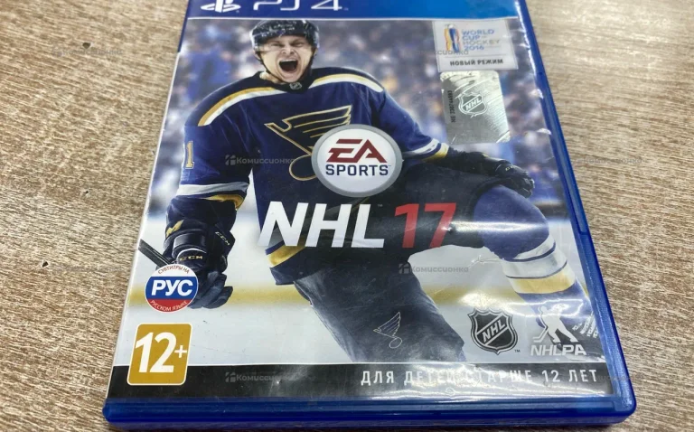 Sony PlayStation  NHL 17