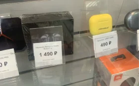 Купить Наушники Samsung Galaxy Buds3 Pro б/у , в Нижнекамск Цена:1490рублей