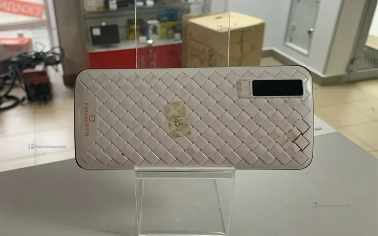 Power Bank 20000 mAh