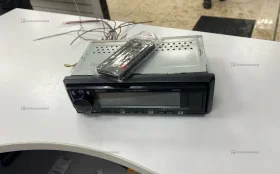 Купить Автомагнитола Prology CMD-330 б/у , в Пермь Цена:2990рублей