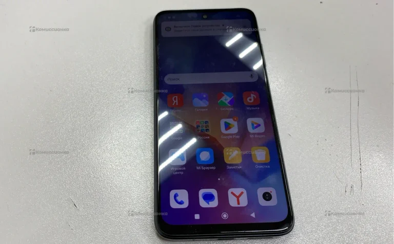 Xiaomi Redmi 10 4/128 ГБ