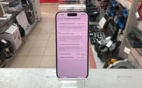 Apple iPhone 15 Pro 8/128 ГБ