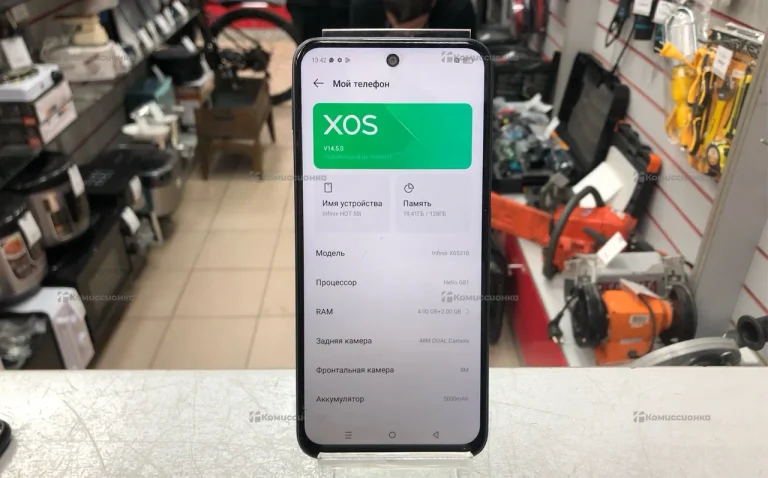 Infinix Hot 50i 4/128 ГБ