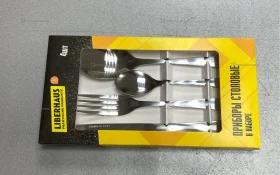 Купить Приборы столовые LIBERHAUS б/у , в Самара Цена:250рублей