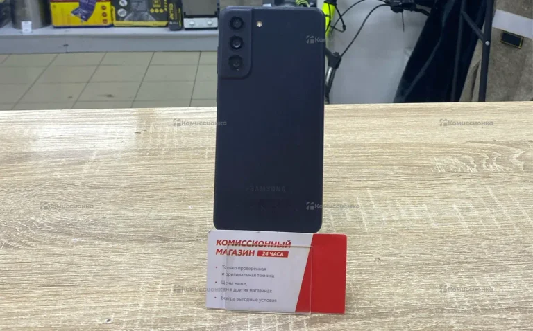 Samsung Galaxy S21 8/128 ГБ