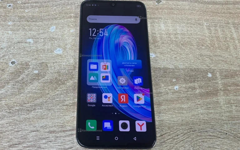 Infinix NOTE 30i 8/256