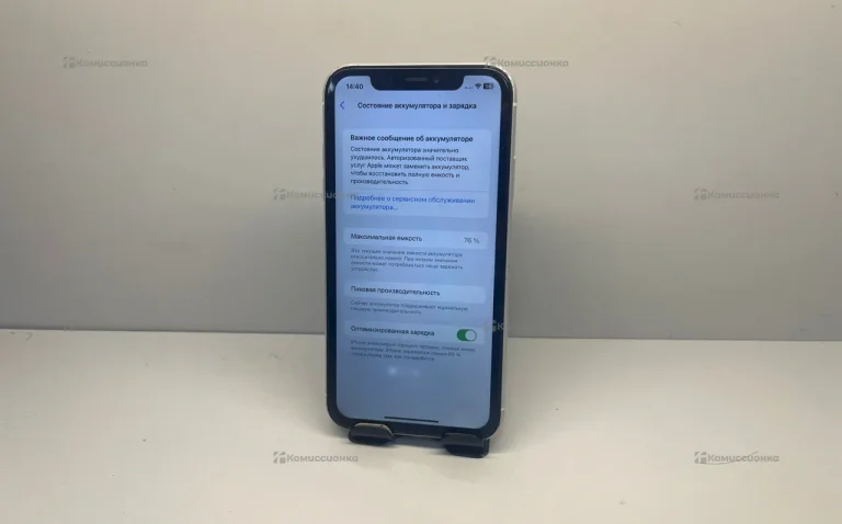 Apple iPhone XR 3/64 ГБ