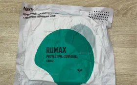 Купить Комбинезон защитный б/у , в Нижнекамск Цена:190рублей