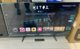 Купить Телевизор Tuvio  TD43FFBHH11 б/у , в Самара Цена:14900рублей