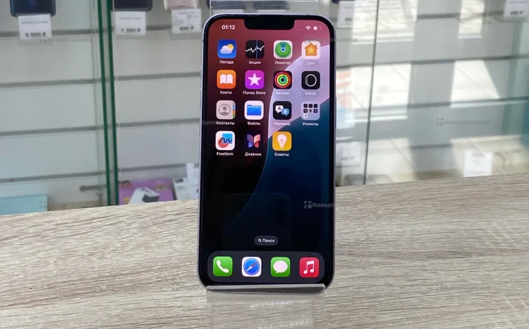 Apple iPhone 14 128Gb