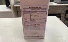 Купить Тонометр автоматический электронный на руку (плечо) арт. 1321740 б/у , в Нижний Новгород Цена:490рублей