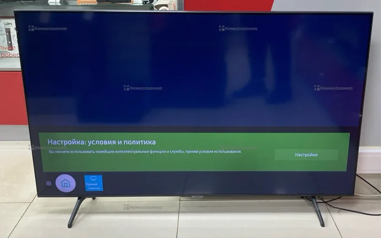 Телевизор Samsung UE55TU7097U