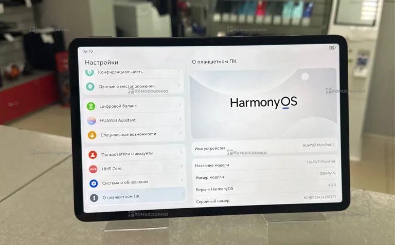 планшет HUAWEI MatePad