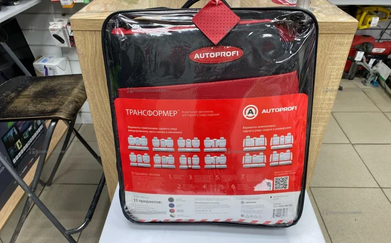 Модульные чехлы для заднего ряда сидений autoprof