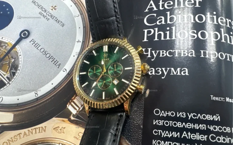 Часы Rolex Gold 750