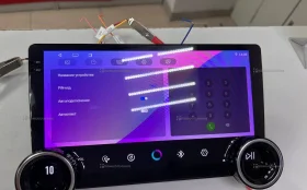 Купить Автомагнитола  Diamond 2K б/у , в Тольятти Цена:7900рублей