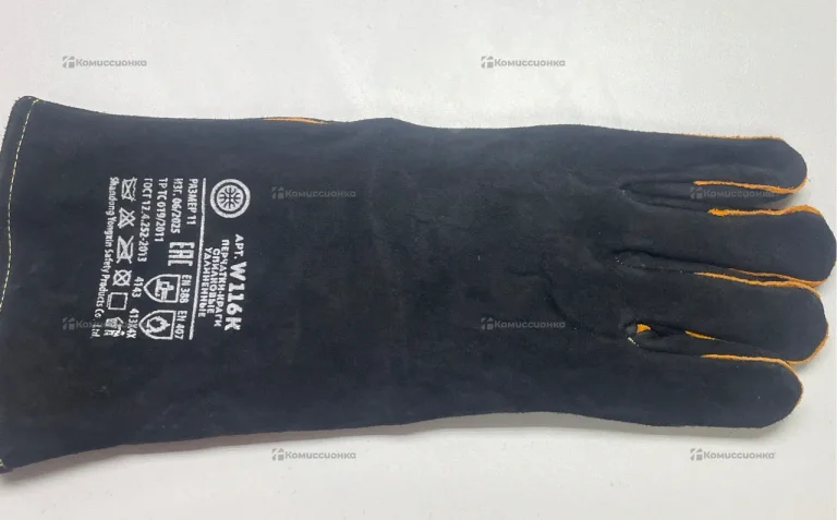 Краги РосМарка К 1603