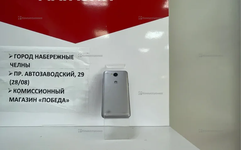Huawei Ascend Y220